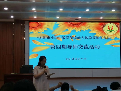 1688114103390933.jpg 微信图片_20230630124351.jpg