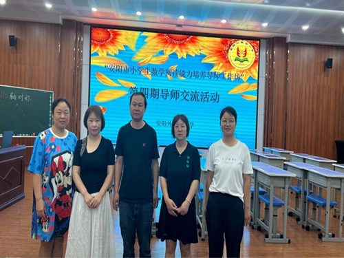 1688114121246926.jpg 微信图片_20230630124346.jpg