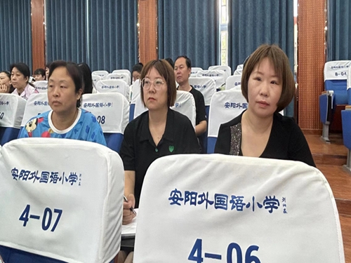 1688114137988999.jpg 微信图片_20230630124347.jpg