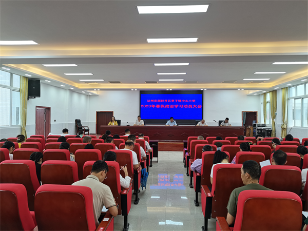 1688126047115789.png 图片1.png