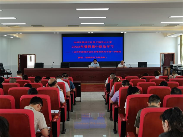 1688126056635367.png 图片2.png