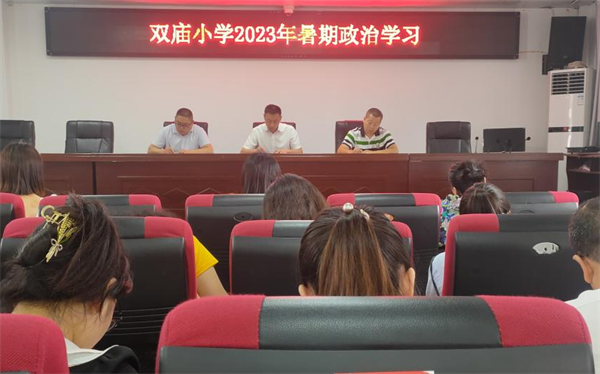 1688126598261207.png 图片5_看图王.png