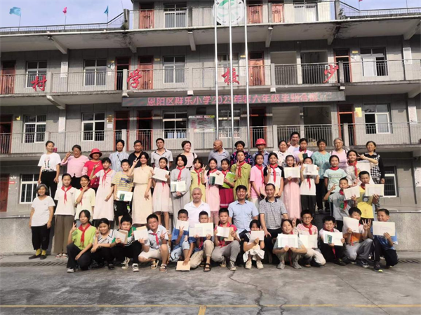 1688183507709227.png 图片4.png