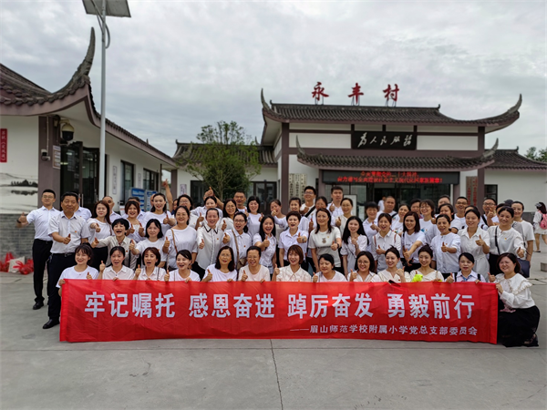 1688190275793962.png 图片3.png