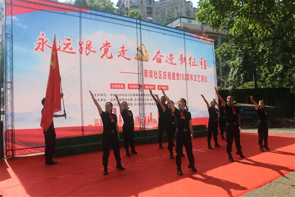 1688206083358034.jpg 微信图片_20230701165226.jpg