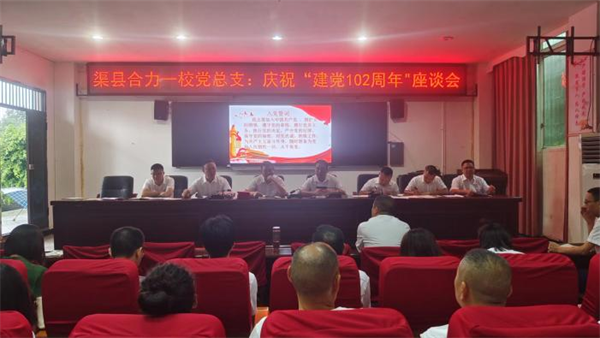 1688213530275535.png 图片1.png