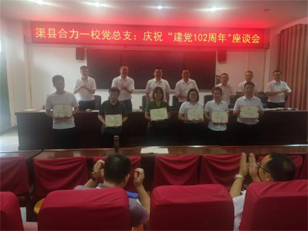 1688213542332307.png 图片2.png