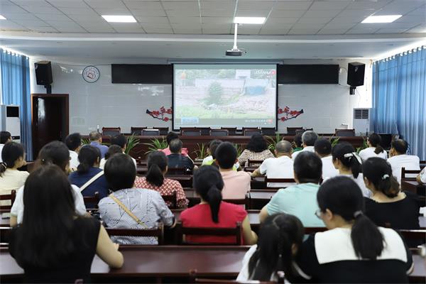 1688214117948739.jpg 集中观看节目_proc.jpg