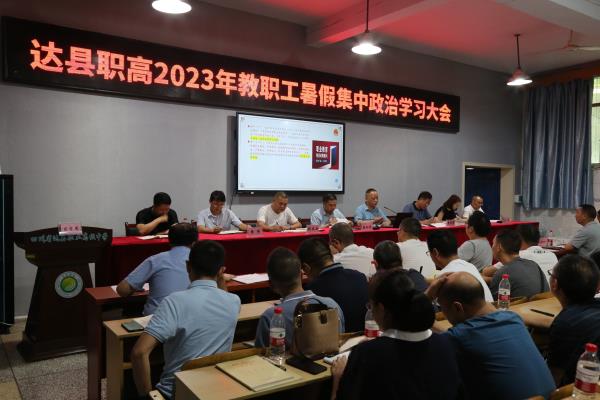 1688215345804695.jpg A78A6122_proc.jpg