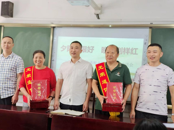 1688258141574528.png 图片2.png