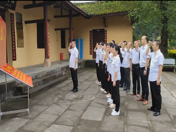 1688258539800433.png 1 重温入党誓词.png