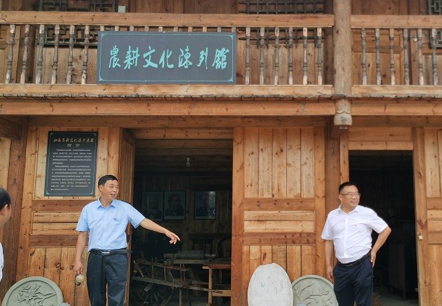 1688259049635650.jpg 2、农耕文化陈列馆.jpg