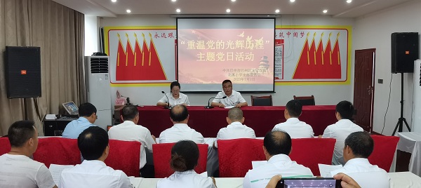 1688259151460349.jpg 8、书记上党课.jpg