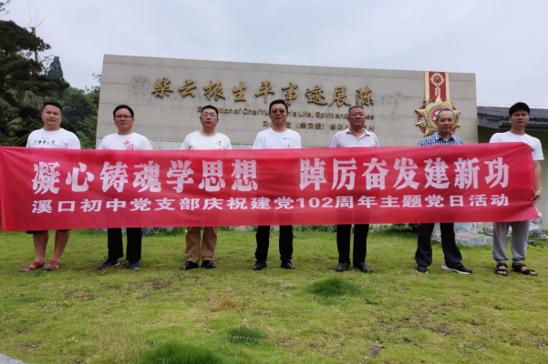 1688261469121307.png QQ图片20230702092942.png