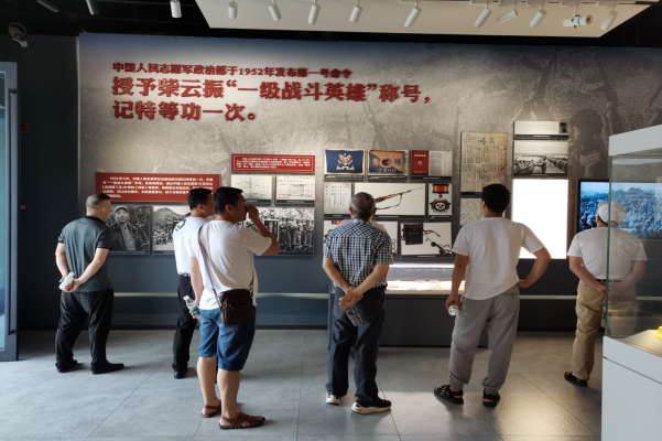 1688261481772251.png QQ图片20230702093002.png