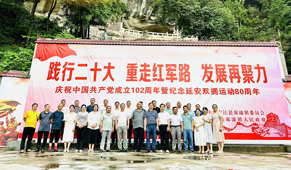 1688281941997689.png 图片2.png