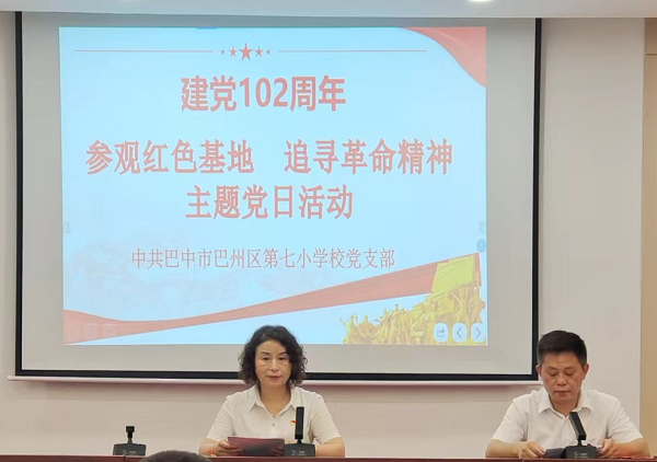 1688282300846502.png 图片4.png