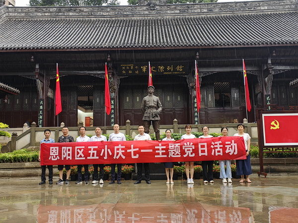 1688282554135759.png 图片1.png