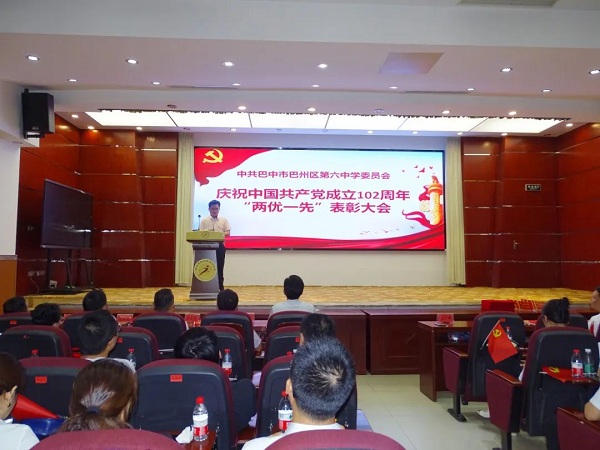 1688283158836970.jpg 640 (3).jpg