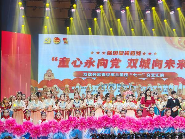 1688300210596040.jpg 图一_proc.jpg