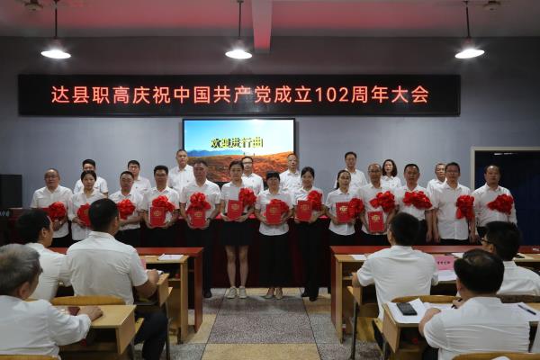 1688301021232080.jpg A78A6282_proc.jpg