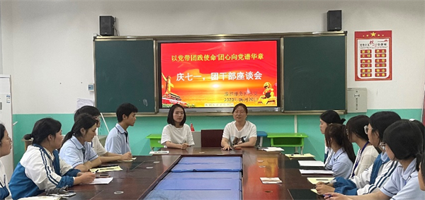 1688301897501651.png 图片3_看图王.png