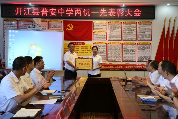 1688302712909200.jpg IMG_1220.JPG