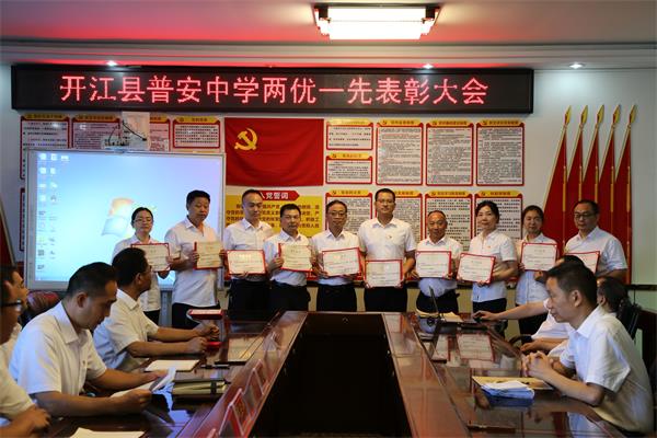 1688302731880067.jpg IMG_1239.JPG