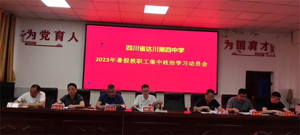 1688303121709910.jpg 6_proc.jpg