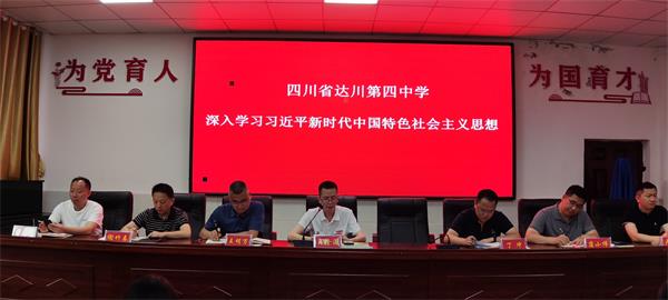 1688303151539357.jpg 4_proc.jpg