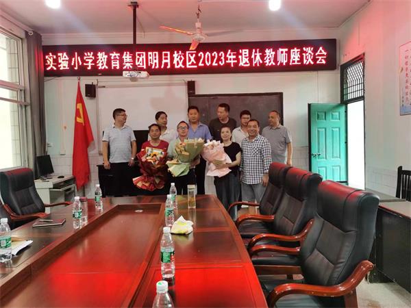 1688303970356595.jpg mmexport1688291750566.jpg