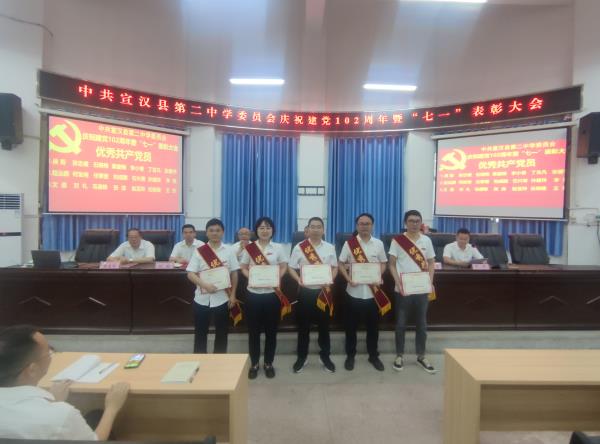 1688304625402169.jpg 微信图片_20230702112952_proc.jpg