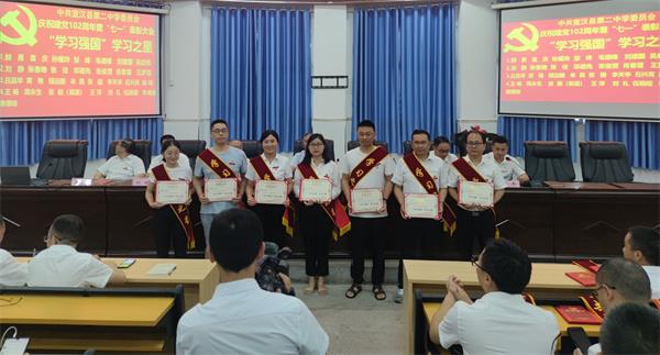 1688304649958983.jpg 微信图片_20230702113117_proc_看图王.jpg