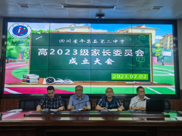 1688343163134768.png 图片1.png