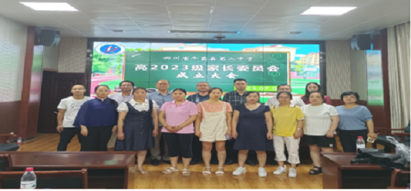 1688343173162960.png 图片2.png