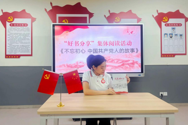 1688349402983506.png QQ图片20230703095419.png