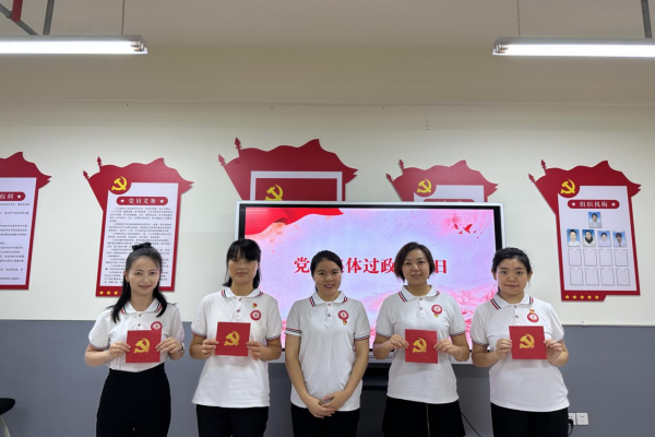 1688349414457462.png QQ图片20230703095448.png