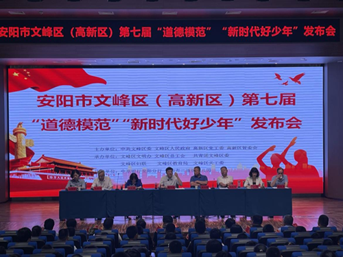 1688357258475537.png 图片2.png