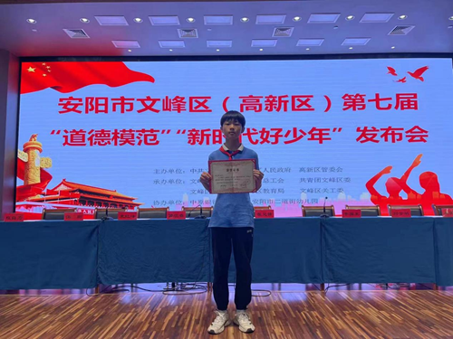 1688357302930076.png 图片4.png