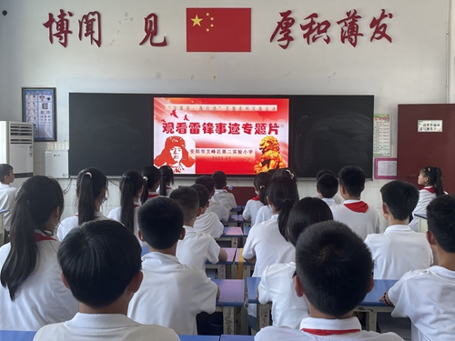 1688357413100319.jpg 1.jpg