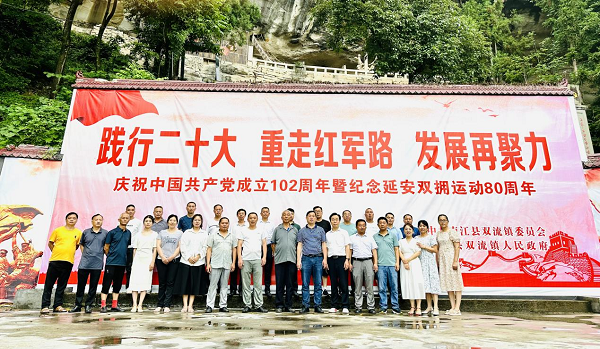 1688358129934899.png 图片1.png