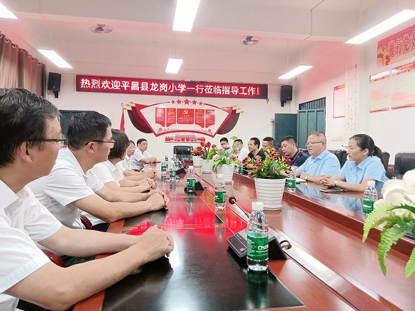 1688359703538737.jpg IMG20230701152723.jpg