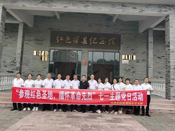 1688359736842969.jpg QQ图片20230702153844.jpg