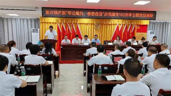 1688368946280567.jpg 微信图片_20230703143119.jpg