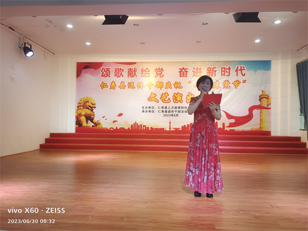 1688369385320770.png 图片1.png