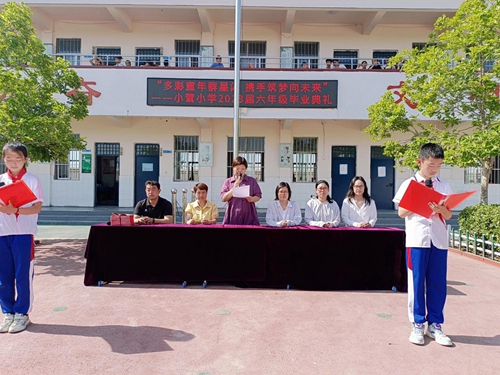 1688378097785504.jpg 图片1.jpg