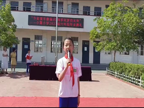 1688378105673709.jpg 图片2.jpg