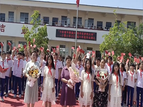 1688378119928148.jpg 图片3.jpg