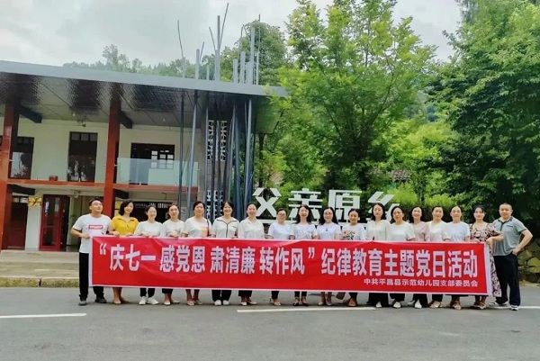 1688382749112063.jpg 640 (3).jpg