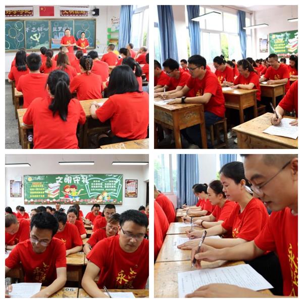 1688389487572211.jpg 88.jpg